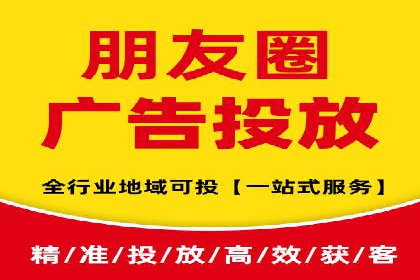 SEM投放实战：精准锁定潜在客户