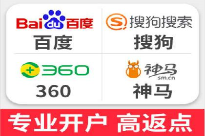 推广竞价策略解析：成功案例分享